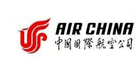 德宏中国国际航空公司